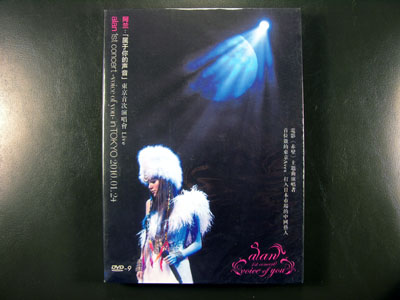Alan 1st Concert Tour 2010~ Voice Of You In Tokyo DVD