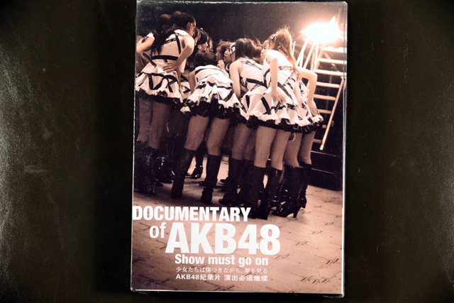 Documentary of AKB48 Show Must Go On DVD