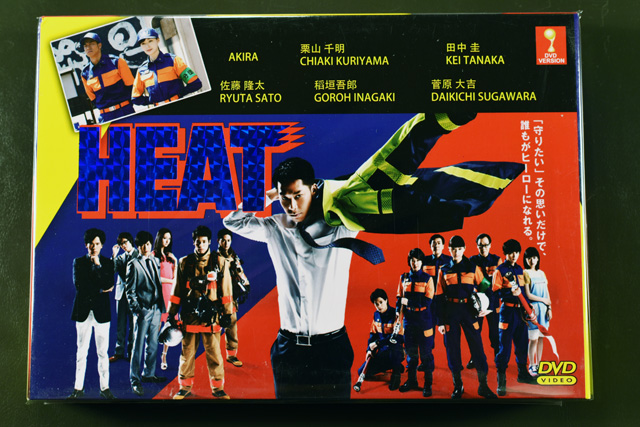 Heat DVD English Subtitle