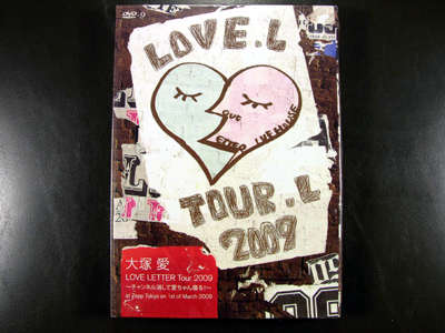 Otuska Ai Love Letter Tour 2009 At Zepp Tokyo On 1st March 2009 