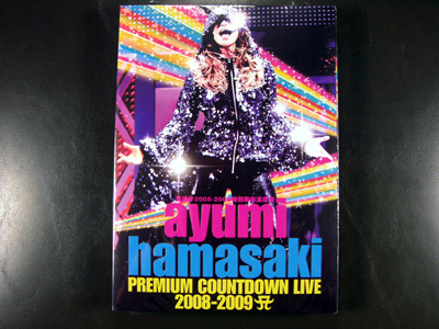 Ayumi Hamasaki Premium Countdown Live 2008 - 2009 DVD