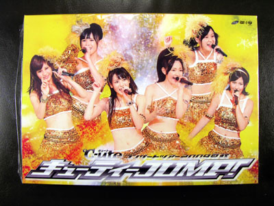 C-ute 2009 Natsu Aki - Cutie JUMP! DVD