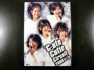 Cute Cutie Circuit 2009 - Five DVD
