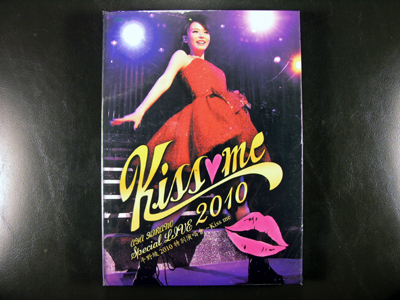 Aya Hirano Special Live 2010 -Kiss Me DVD