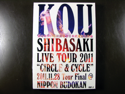 Kou Shibasaki Live Tour 2011 DVD
