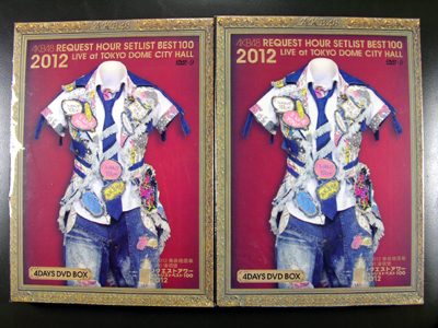 AKB48 Request Hour Set List Best 100 2012 4DAYS BOX DVD
