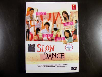 Slow Dance DVD English Subtitle