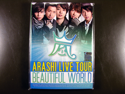 Arashi 2011 Live Tour Beautiful World DVD