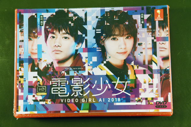 Denei Shoujo - Video Girl AI 2018 DVD English Subtitle