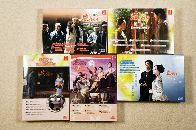 Hanamyou Complete Series Season 1 ~ 5 DVD English Subtite
