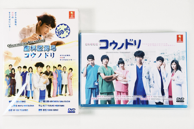 Kounodori Season I + II DVD English Subtitle